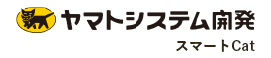 ヤマトロジスティック スマートCAT