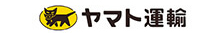 ヤマト運輸
