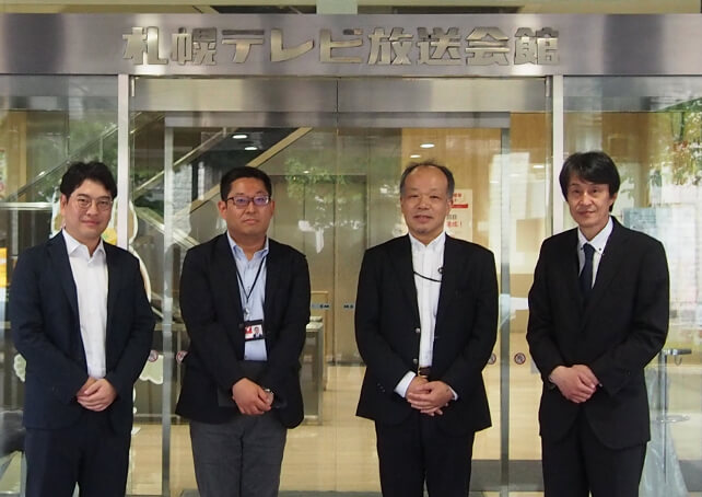 株札幌テレビ放送株式会社 部長 庄本様、GM 黒田様/株式会社STV開発センター 田中様、クラウドK/Infinity K 販売元 FutureRays株式会社 今関